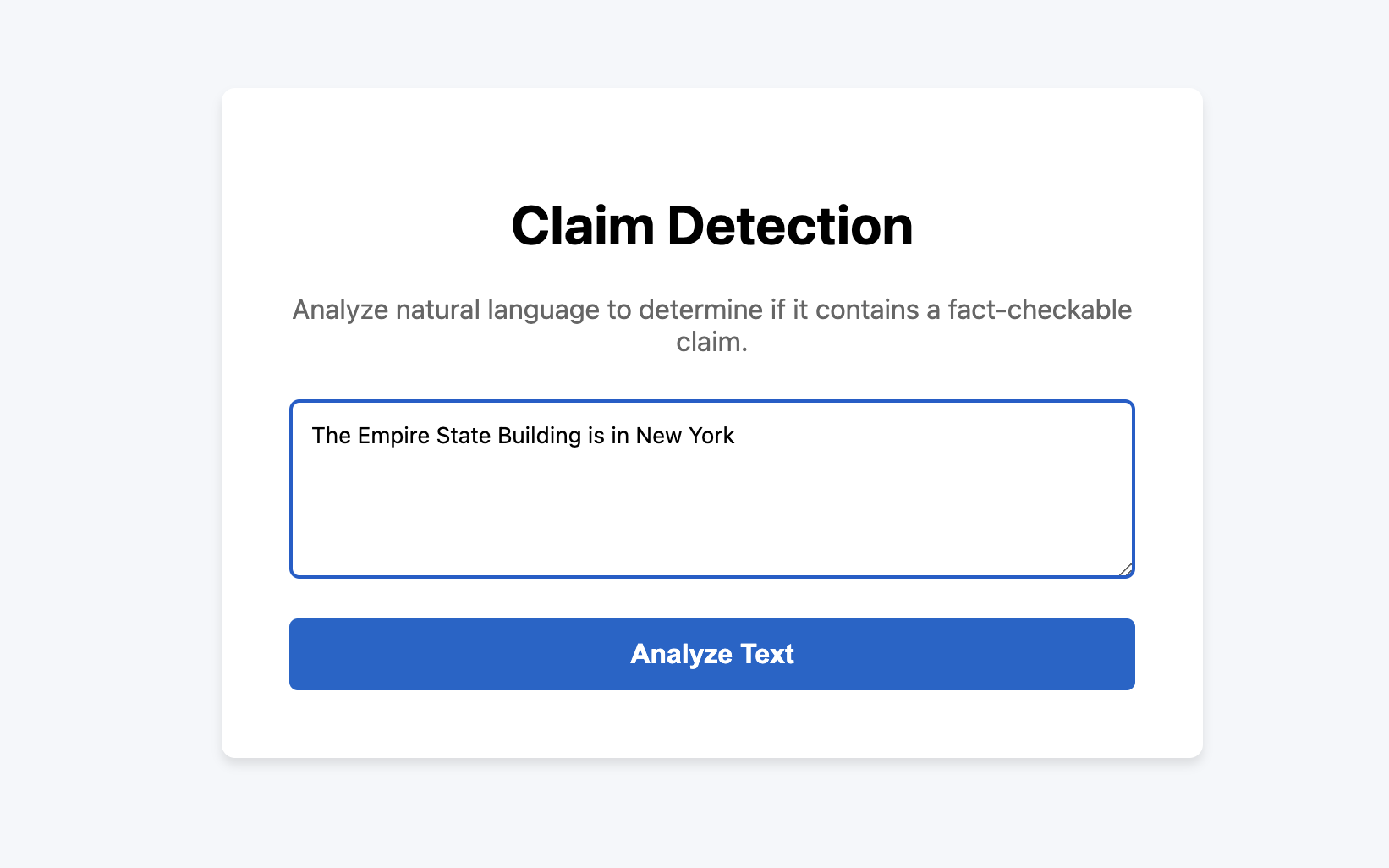 claim input screen